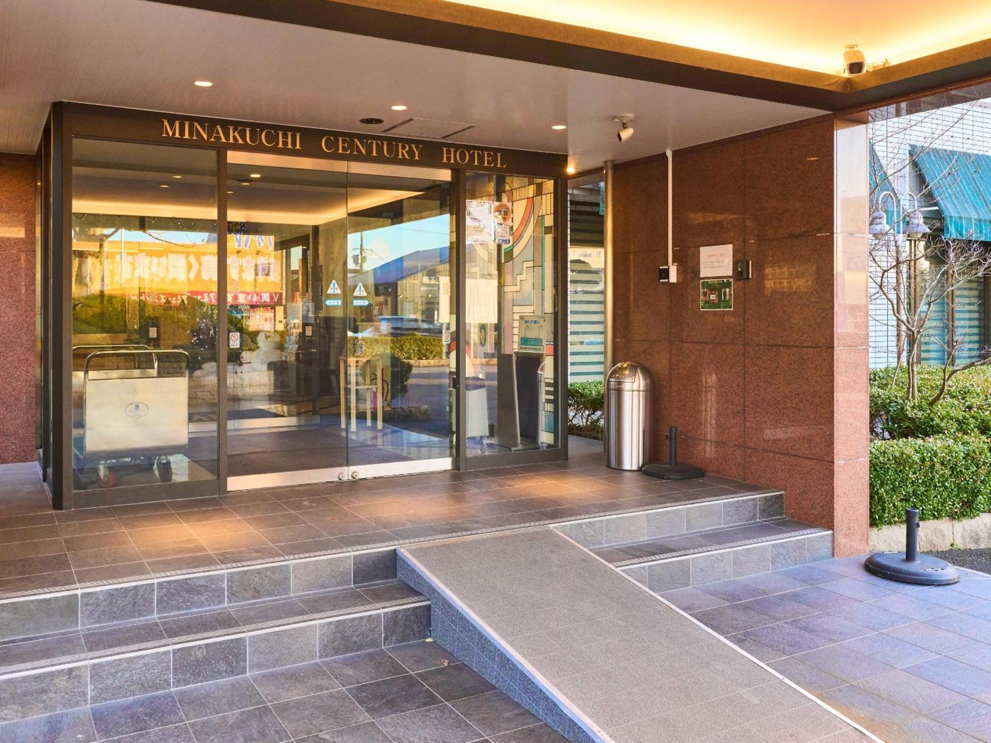 Minakuchi Century Hotel Koka Екстер'єр фото